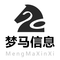 广州梦马信息科技有限公司